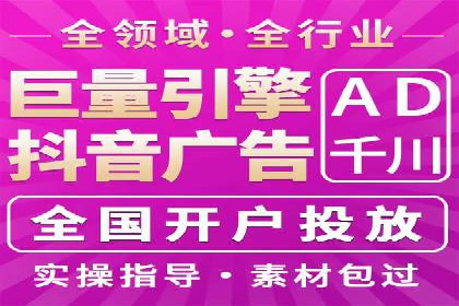 百度竞价个人开户案例：收益翻倍